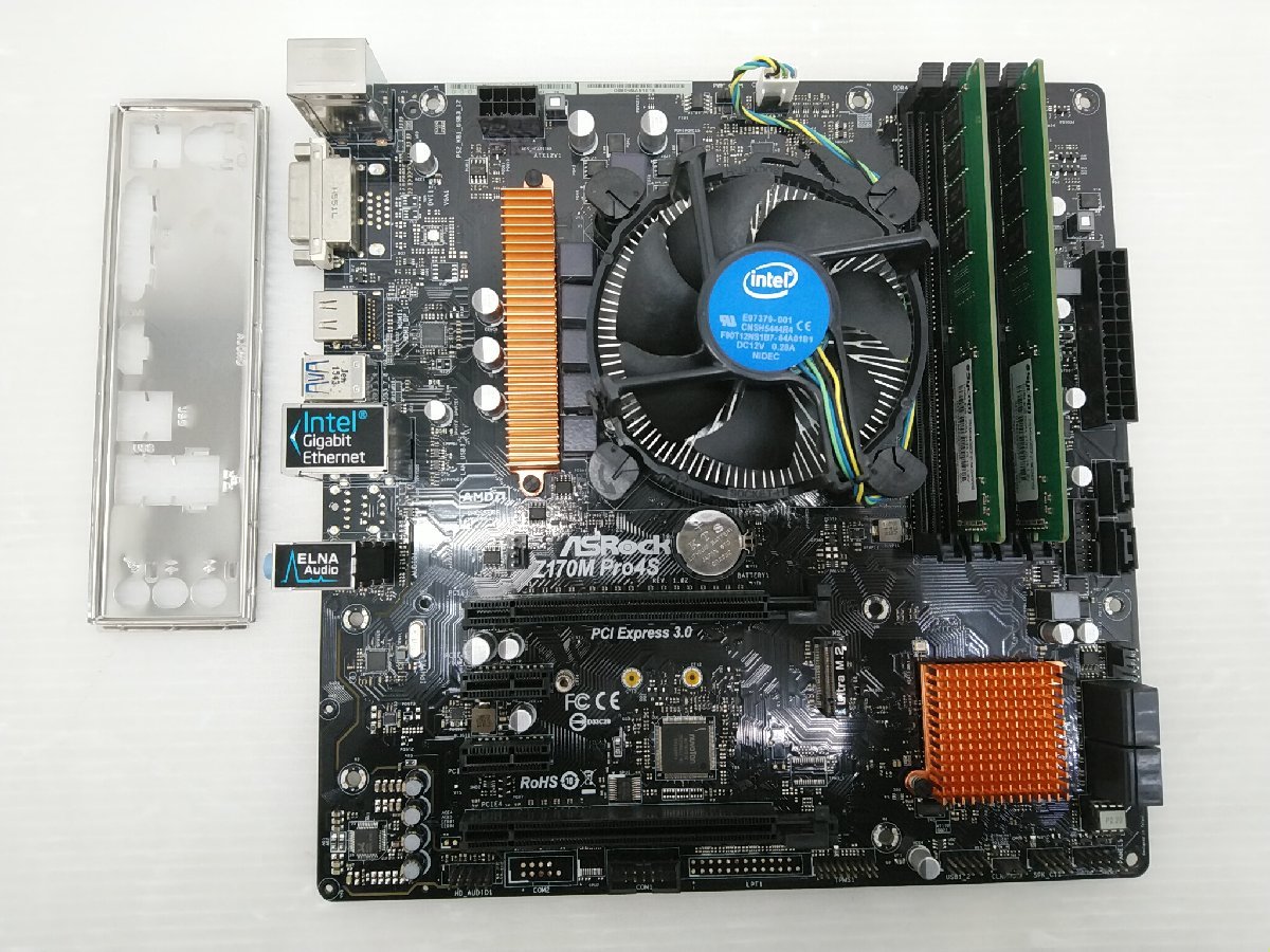 1円~ 【動作確認済】ASRock Z170 Pro4S Intel Core i3-6100 8Gメモリ