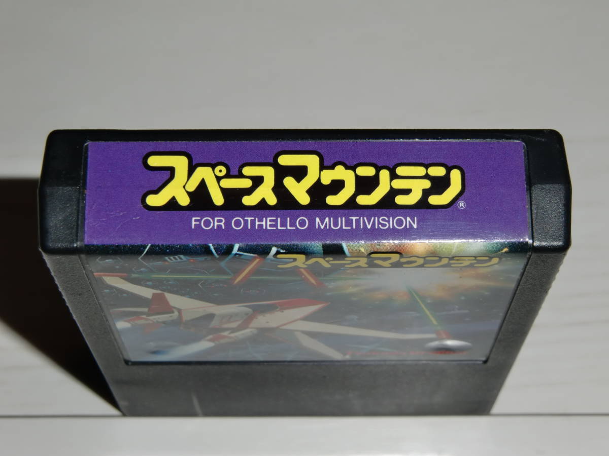 [SC-3000orSG-1000 version ] Space mountain (Space Mountain) cassette only tsukda original made Othello multi Vision * attention * soft only large 