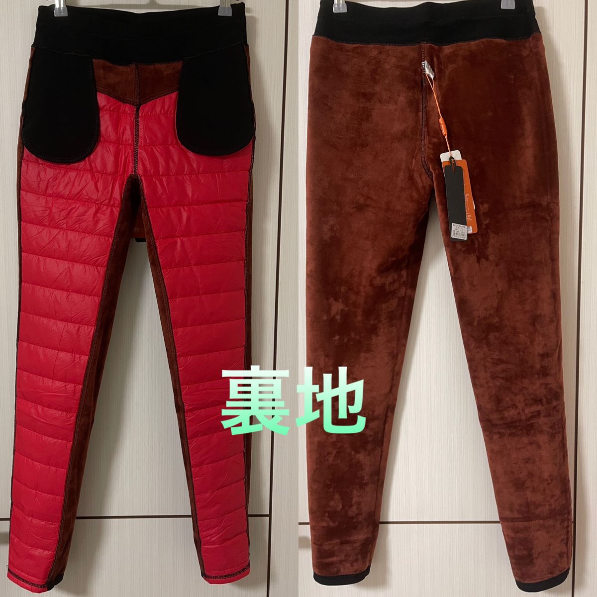 新品ダウン風レディースパンツ防寒裏起毛暖かい光沢感のあるベロア生地色大きいサイズ赤色冬物 パンツ XL ストレッチ