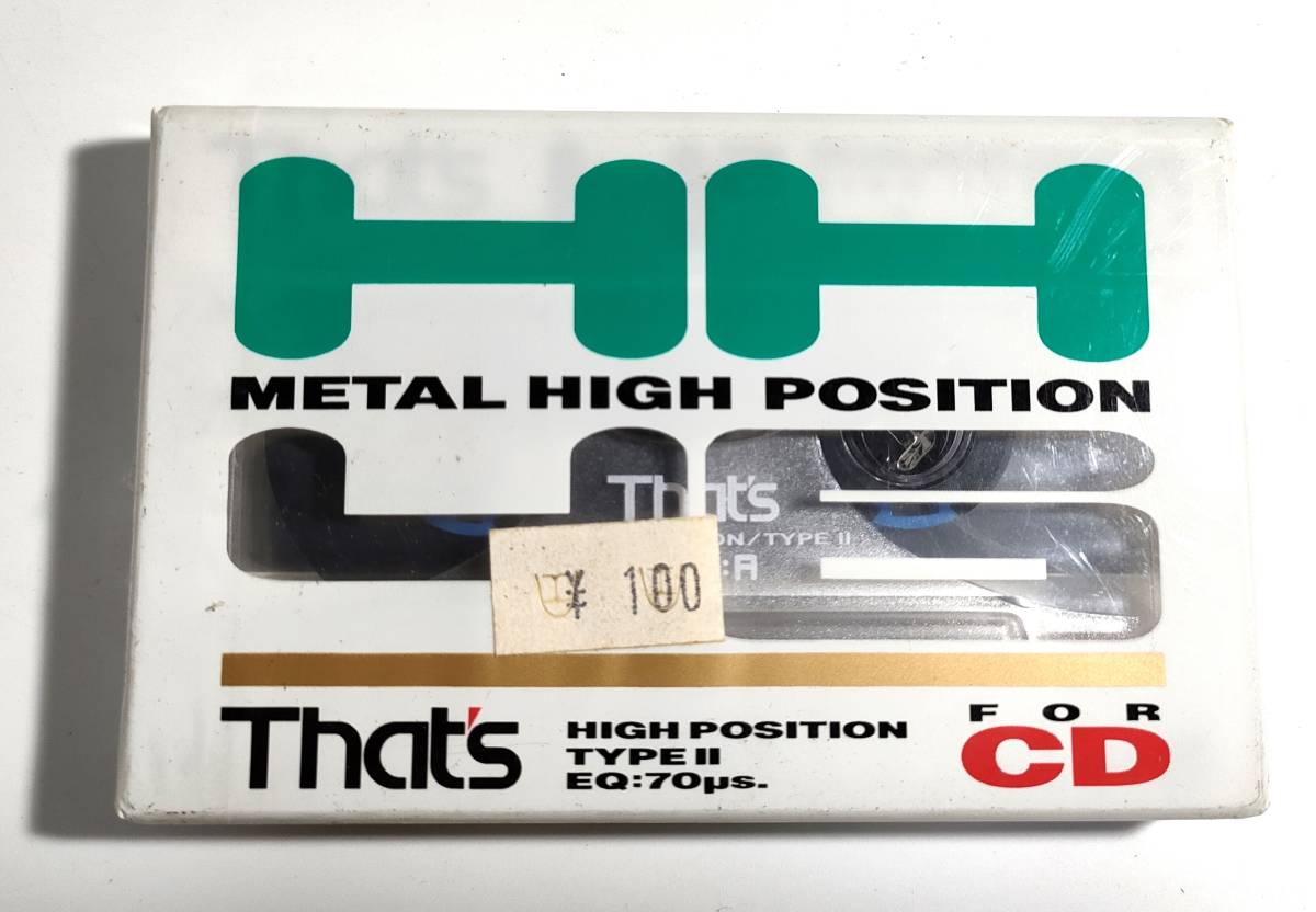 101【未使用未開封】 That's ザッツ 太陽誘電 H2 HH 46 METAL HIGH POSITON メタル ハイポジ カセットテープ◆UNOPENED CASSETTE TAPES _画像1