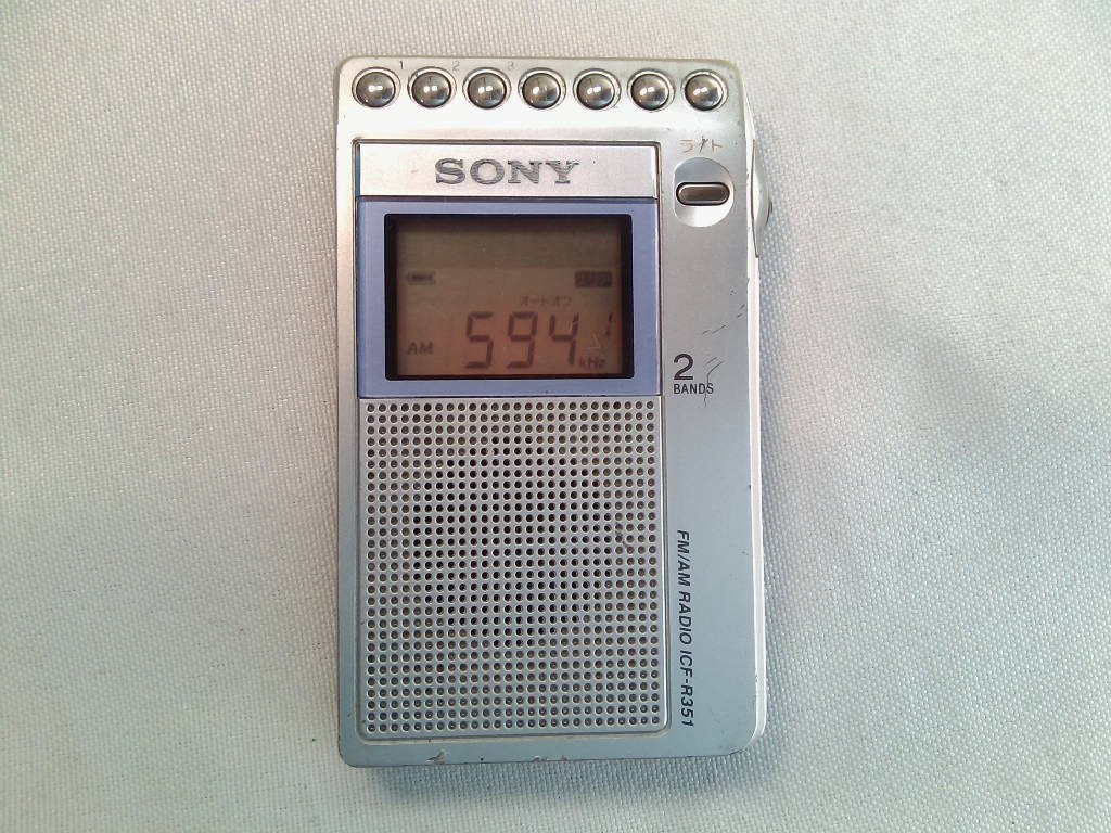 SONY ソニー　ICF-R351　　FM/AMポケットラジオ 　★動作品！難あり_画像1