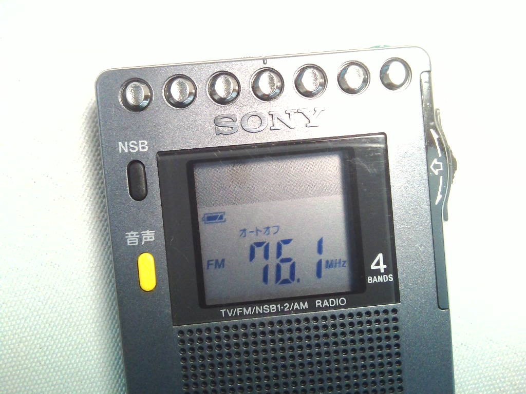 SONY 　FM/AM/NSBポケットラジオ ICF-RN933★動作品！難あり_画像2