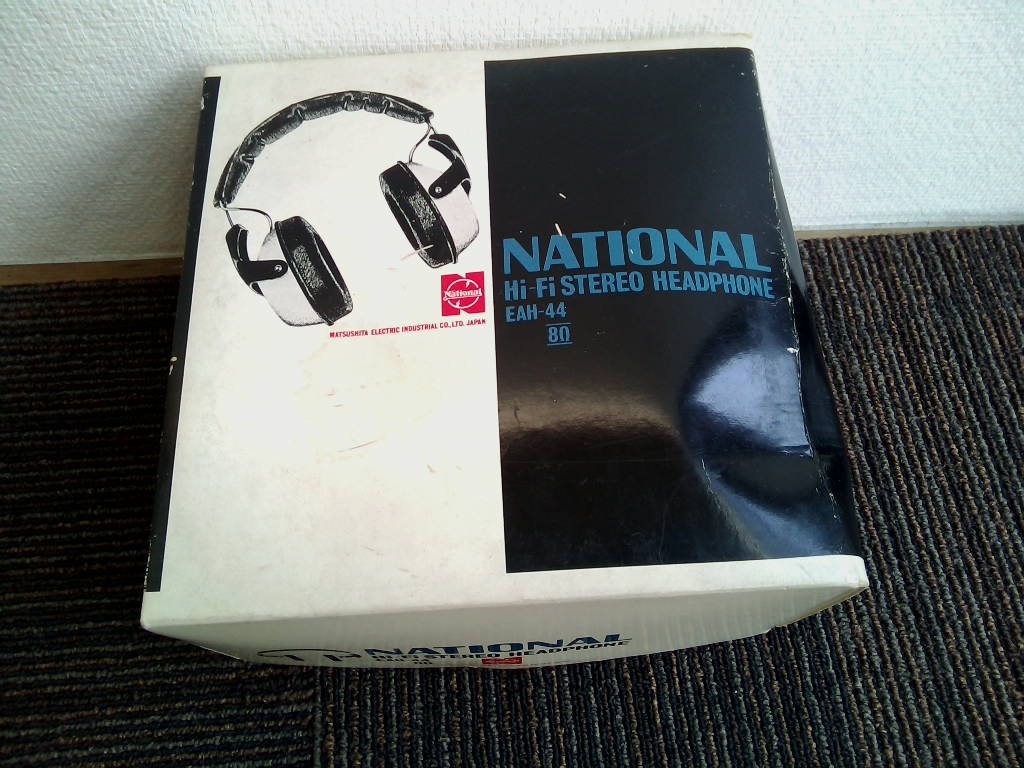 未使用！昭和レトロ★NATIONAL ナショナル Hi-Fi ステレオ ヘッドホン EAH-44_画像1