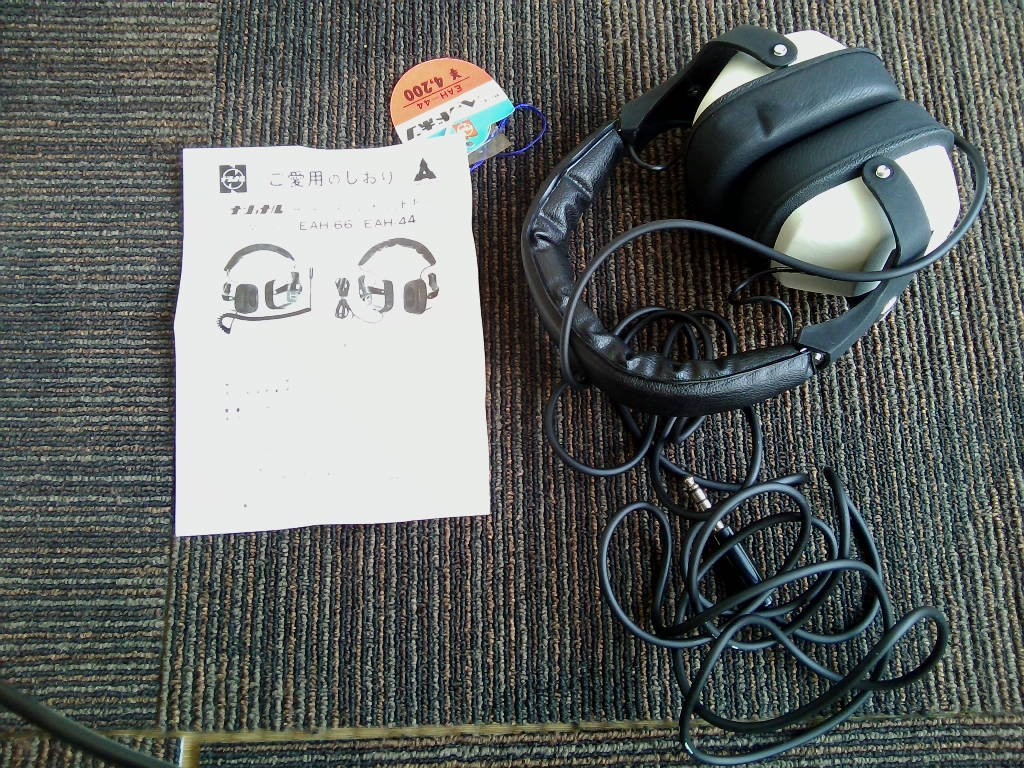 未使用!昭和レトロ☆NATIONAL ナショナル Hi-Fi ステレオ 未使用!昭和レトロ☆NATIONAL ナショナル Hi-Fi ステレオ