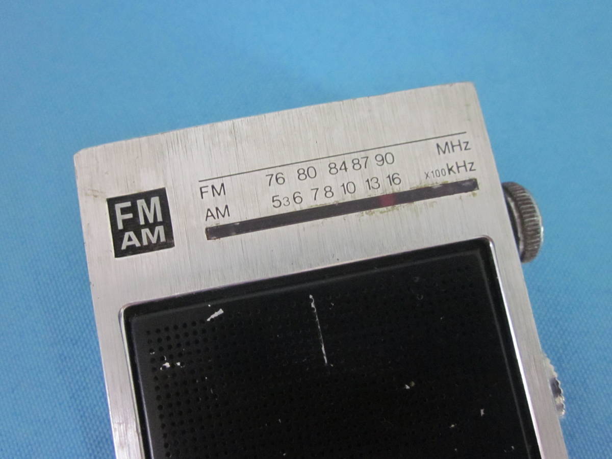 希少 アンティーク National Panasonic FM/AM 小型ラジオ RF-555 動作品