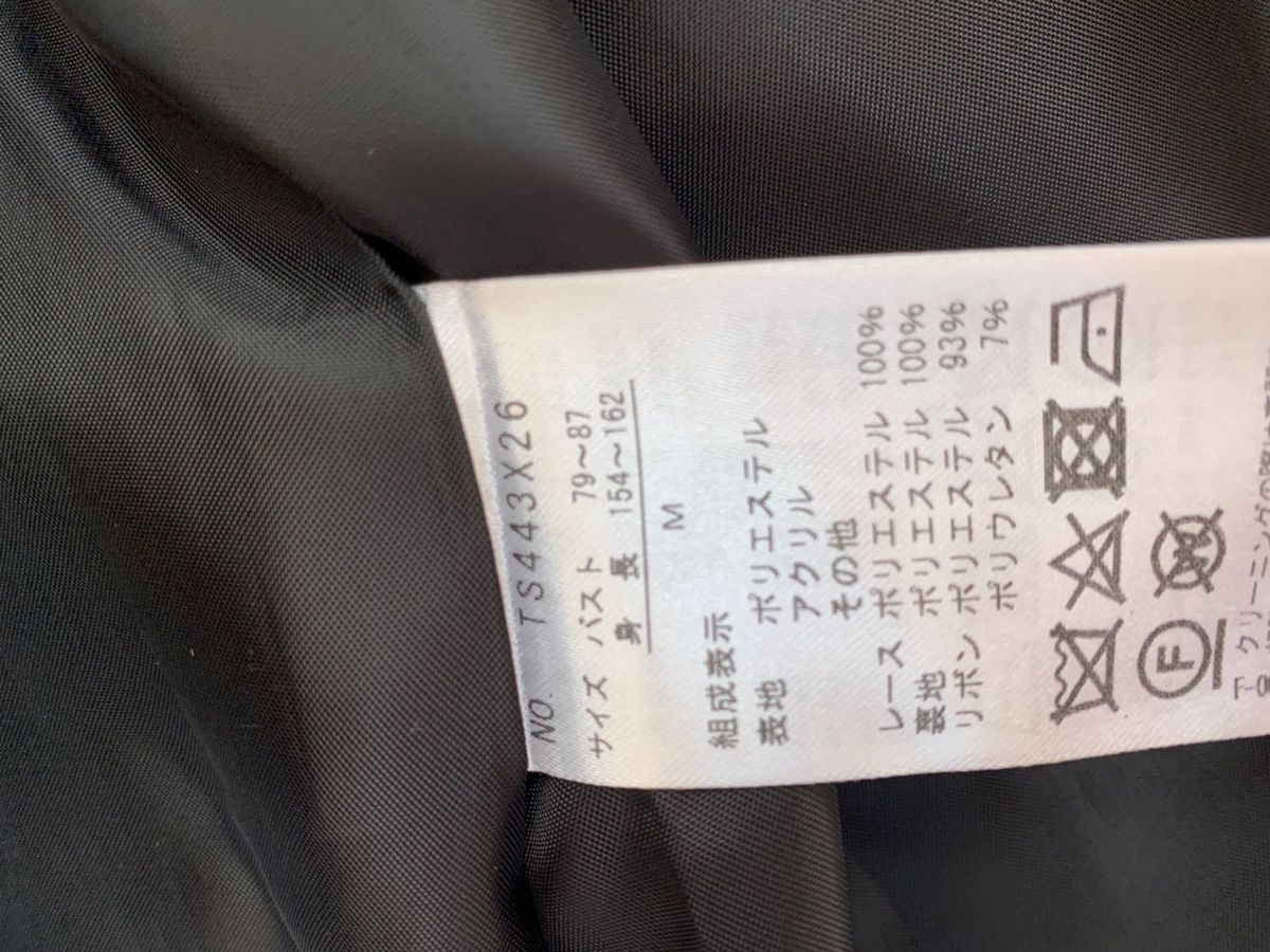 axes femme Aライン コート 千鳥柄 丈約68cm Mサイズ|Yahoo axes femme Aライン コート 千鳥柄 丈約68cm Mサイズ|Yahoo