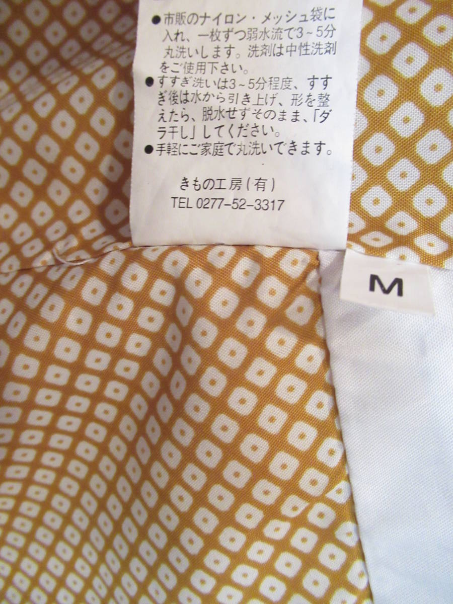 item_image_8