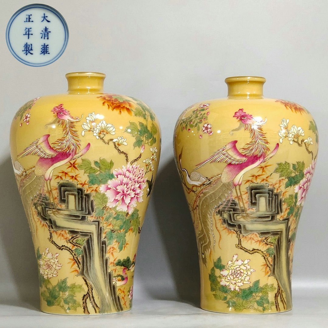 ◆羽彰・古美術◆A3756清時代 雍正年製 黄釉五霊鳥梅瓶一対・古陶磁器 ・珍品旧蔵・古賞物・時代物