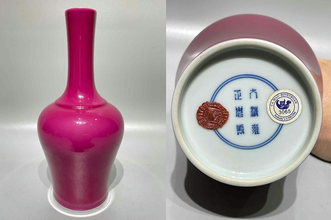 ◆羽彰・古美術◆A3147大清雍正年製 臙脂紅釉搖鈴瓶・古陶磁器 ・珍品旧蔵・古賞物・時代物