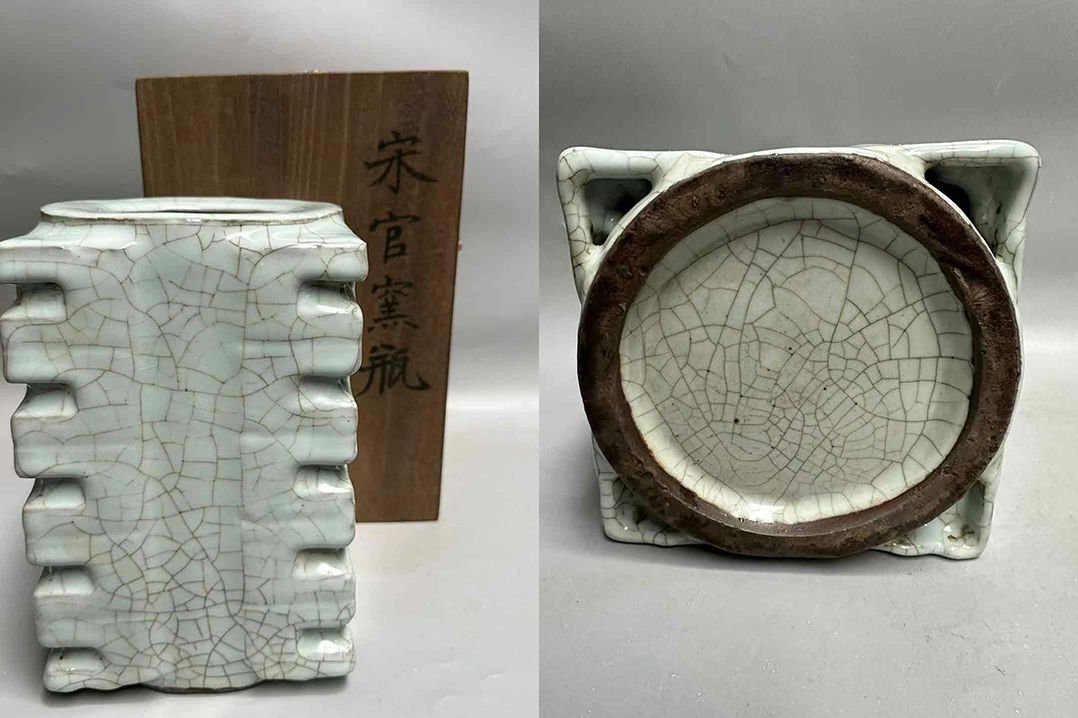 送料無料ライン対応ショップ限定キャンペーン 宋代 汝窯 青龍寺款 仏像紋花口形磁皿 - 宋 宋