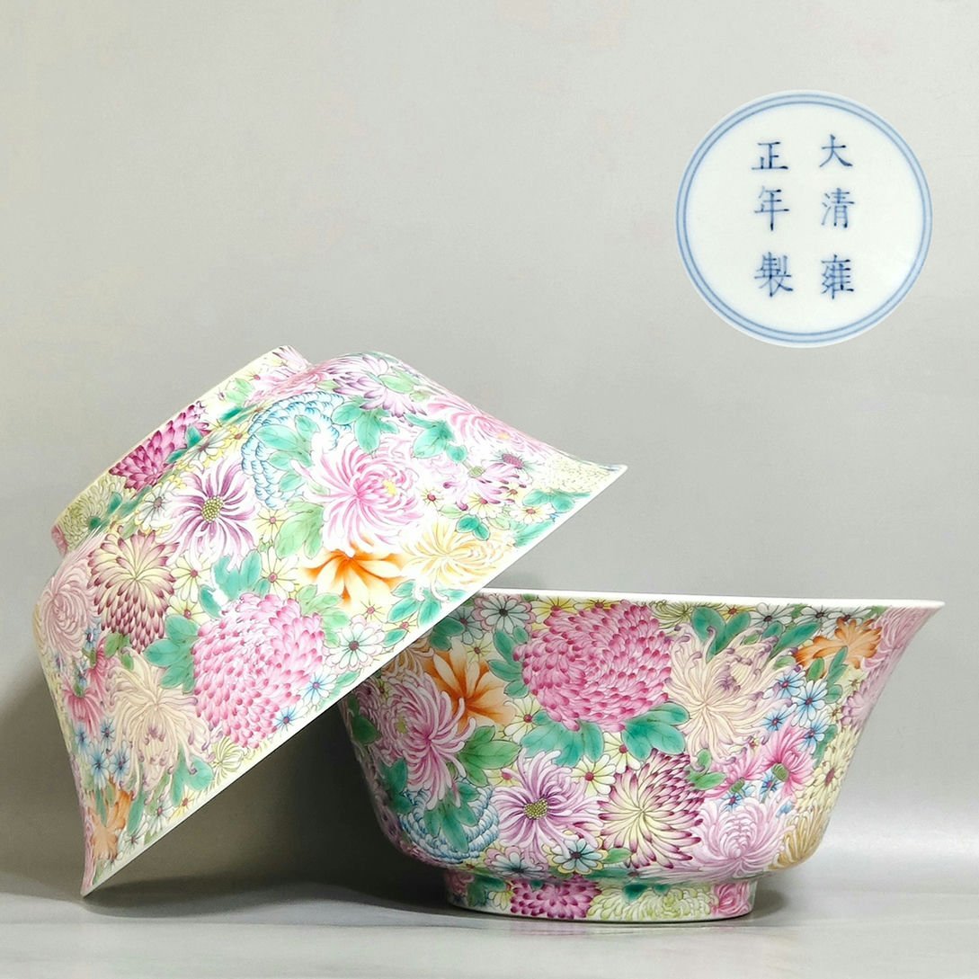 ◆羽彰・古美術◆A2618清時代 雍正年製 粉彩万菊大碗一対・古陶磁器 ・珍品旧蔵・古賞物・時代物