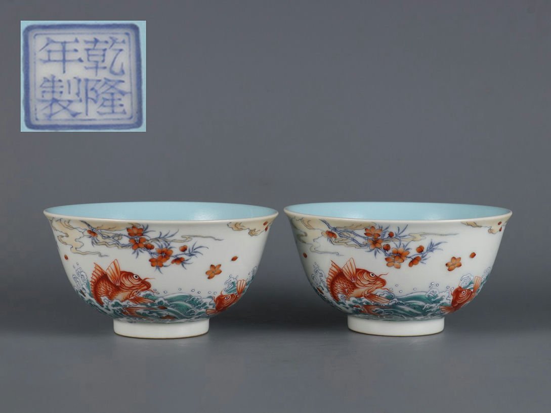 ◆羽彰・古美術◆A2477清乾隆年製 粉彩落花流水碗一対・古陶磁器 ・珍品旧蔵・古賞物・時代物