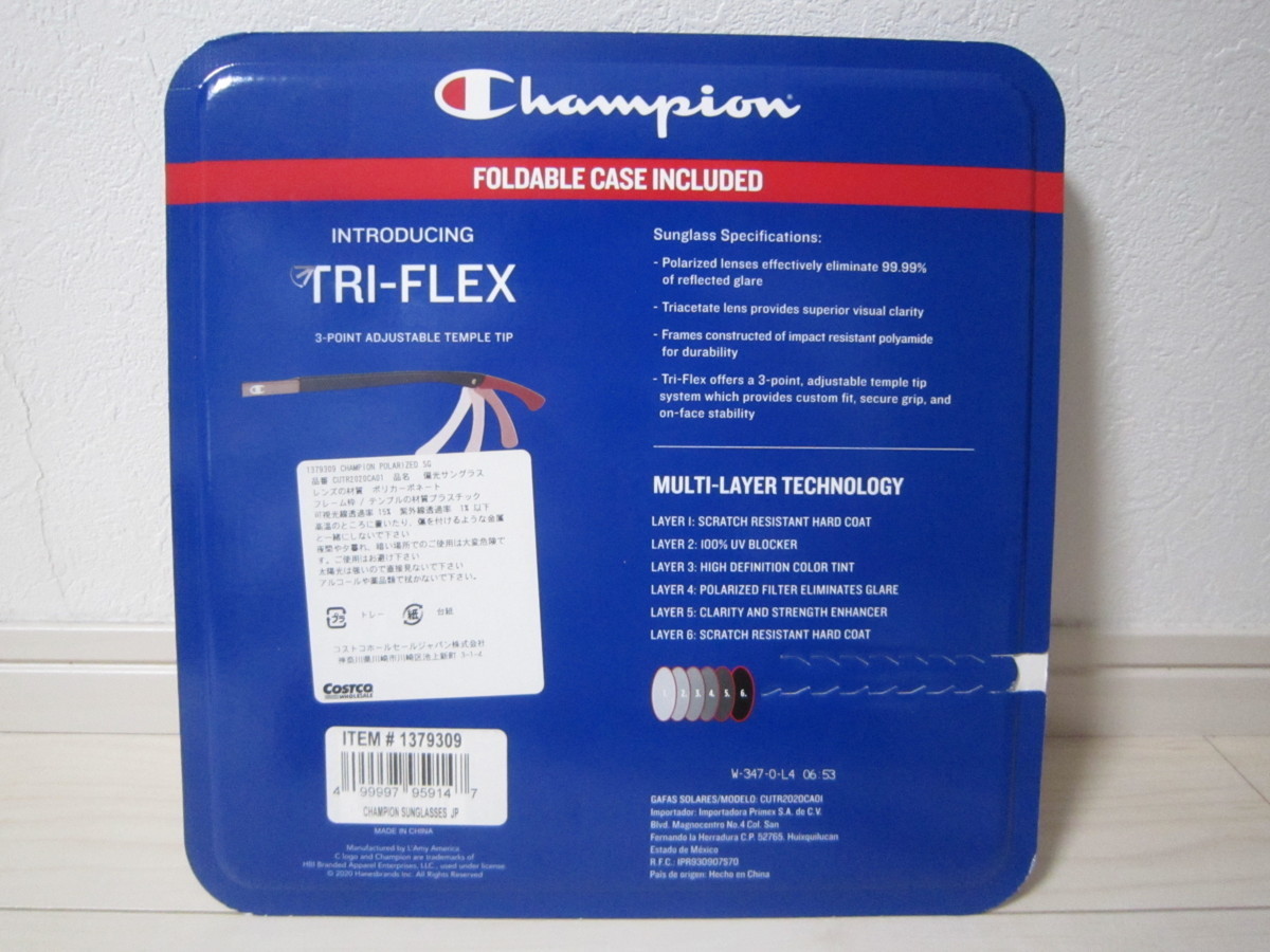 新品 Champion チャンピオン サングラス ブラック CUTR2020CA01 TRI-FLEX 偏光レンズ 紫外線透過率1%以下 紫外線対策 メンズ レディース_画像6