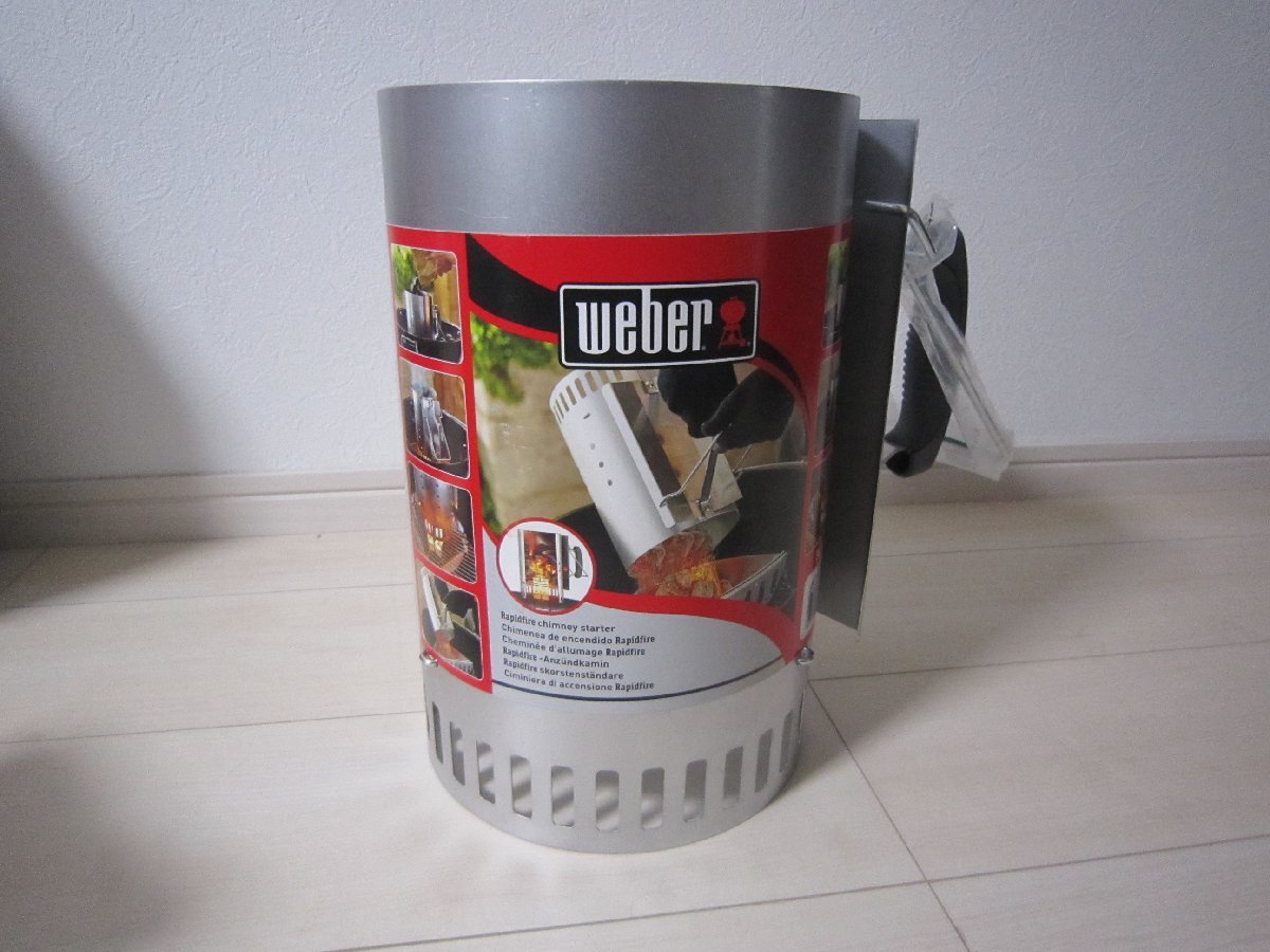 未使用！Weber Fire Starter Set ウェーバー ファイヤースターターセット チムニー ブリケット 点火キューブ アップルウッドスモークチップ_画像6