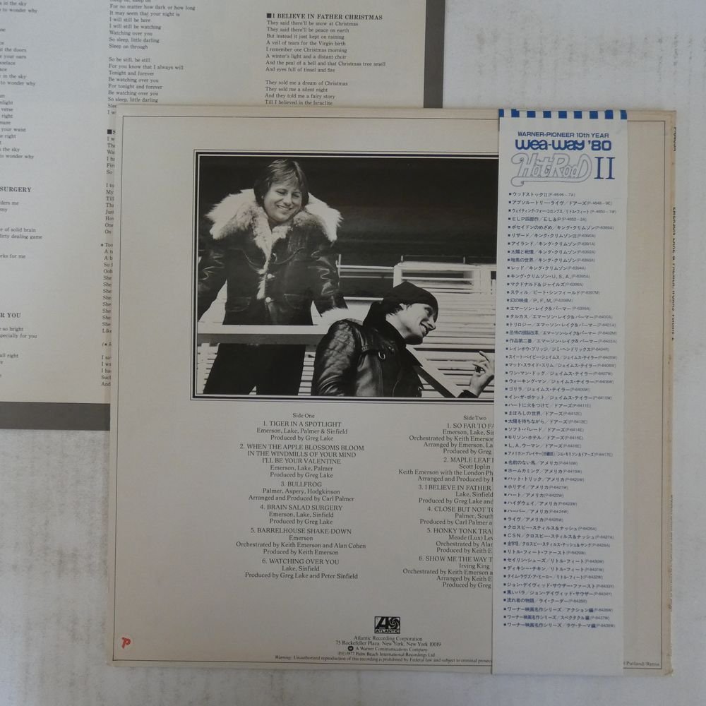 47041366;【帯付】Emerson Lake & Palmer / Works Volume 2_画像2