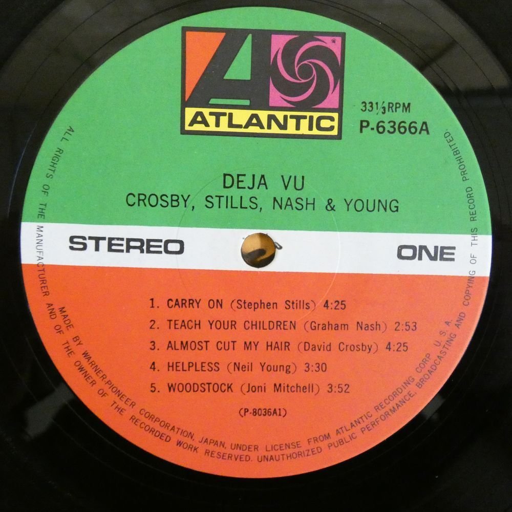 47041520;【国内盤/見開き】Crosby, Stills, Nash & Young クロスビー・スティルス・ナッシュ&ヤング / Deja Vu デジャ・ヴ_画像3