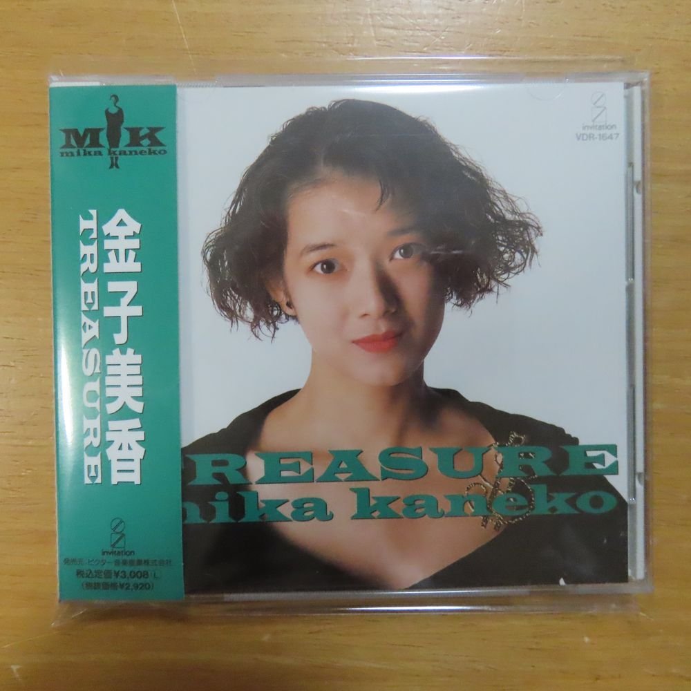 41079415;【CD】金子美香 / TREASURE　VDR-1647_画像1