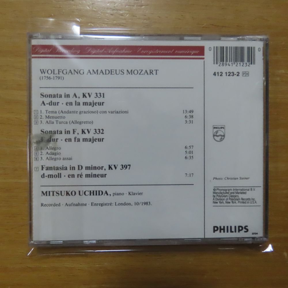 41079989;【CD/西独盤/蒸着仕様】内田光子 / MOZART: 2 SONATAS_画像2