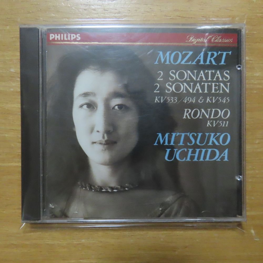 41080041;【CD/西独盤/蒸着仕様】内田光子 / MOZART: 2 SONATAS K.533,494,545, RONDO K.511_画像1