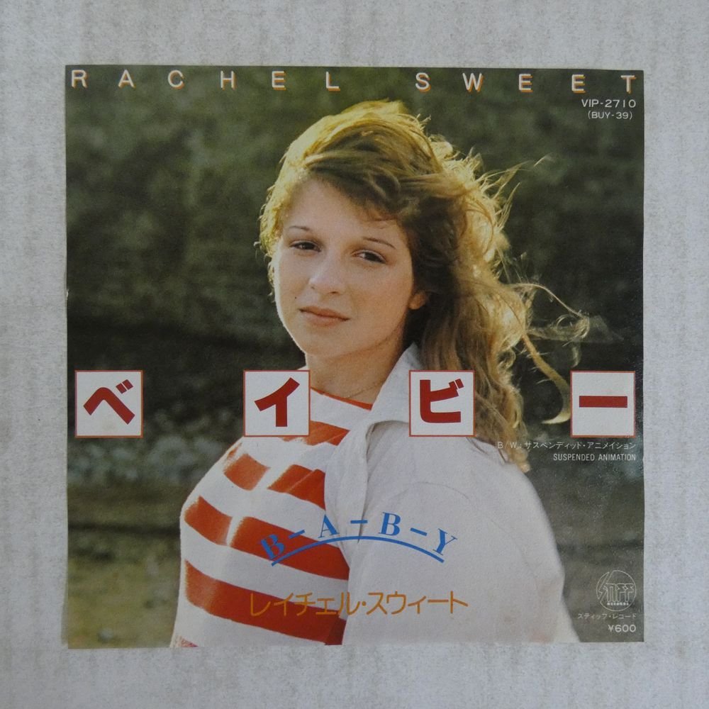 47041263;【国内盤/7inch】Rachel Sweet / B-A-B-Y ベイビー_画像1