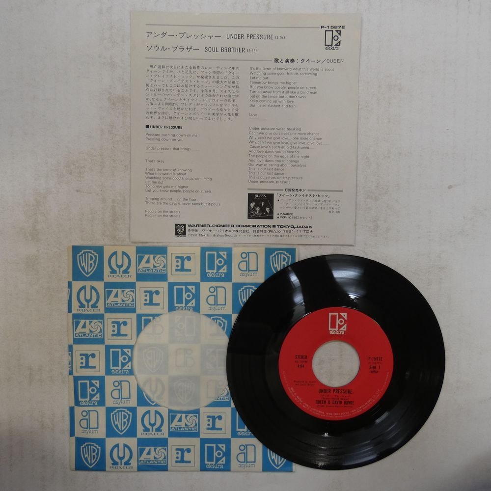 47041820;【国内盤/7inch】Queen & David Bowie / Under Pressure_画像2