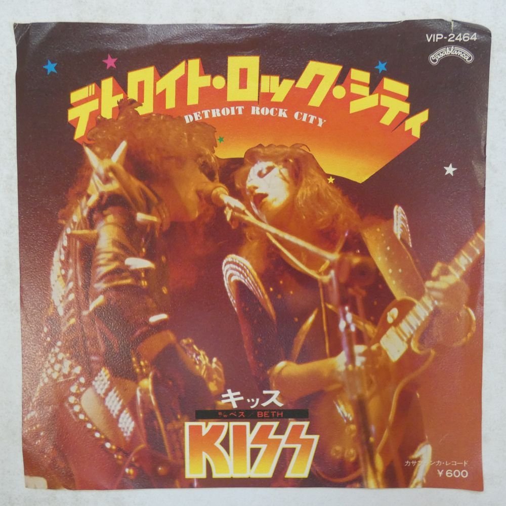 47041699;【国内盤/7inch】キッス / デトロイト・ロック・シティ Detroit Rock City_画像1