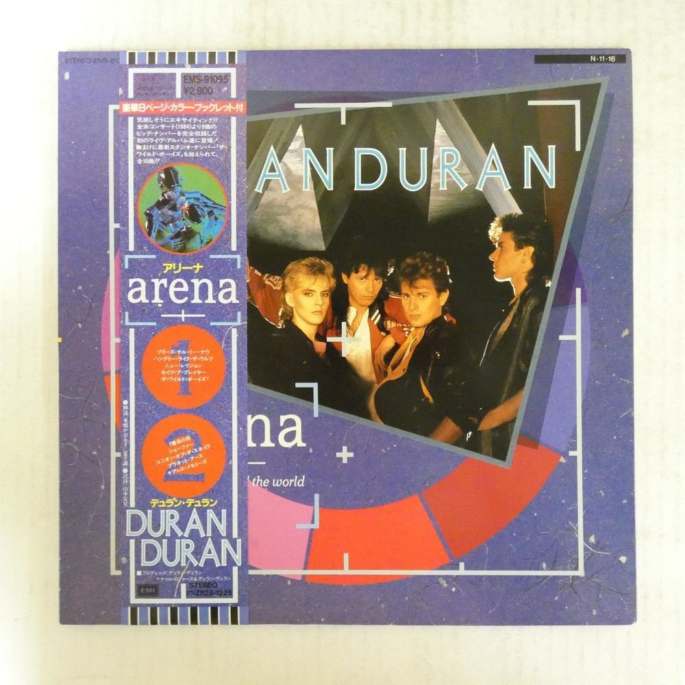 46052921;【帯付/見開き】Duran Duran / Arena_画像1