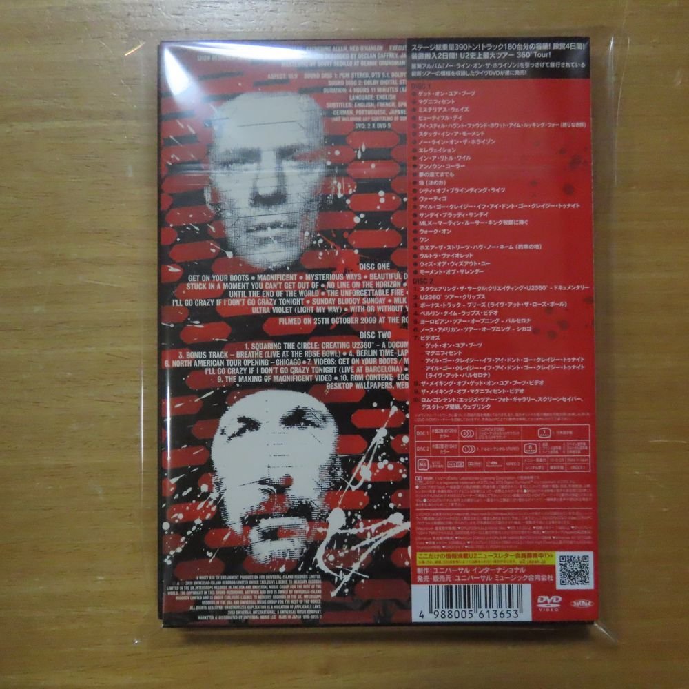 4988005613653;【DVD】U2 / 360°・アット・ザ・ローズ・ボール　UIBI-9026/7_画像2