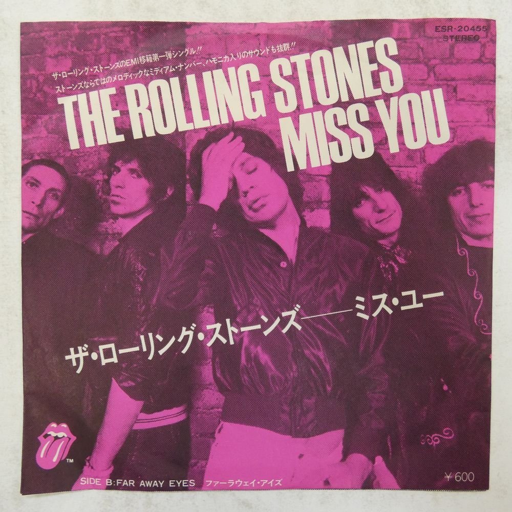 47042489;【国内盤/7inch】The Rolling Stones ザ・ローリング・ストーンズ / Miss You ミス・ユー_画像1