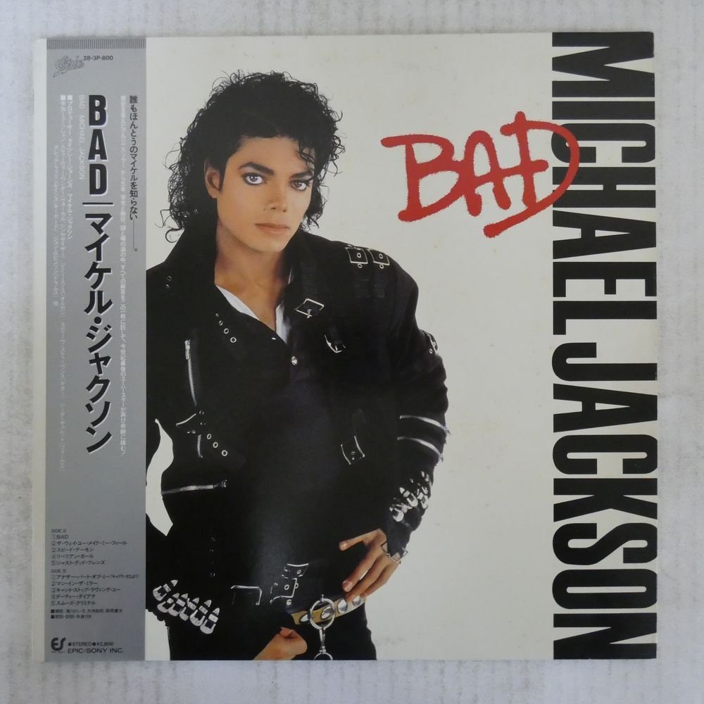 46053482;【帯付/見開き】Michael Jackson / Bad_画像1