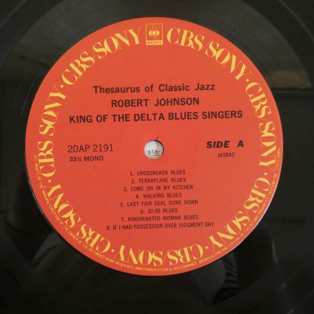 46054314;【国内盤/MONO】Robert Johnson / King Of The Delta Blues Singers_画像3