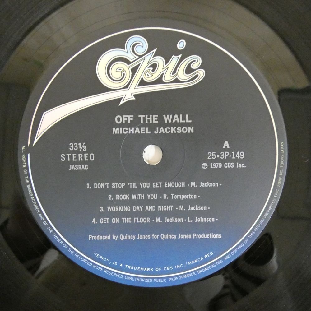 46054394;【帯付/見開き】Michael Jackson マイケル・ジャクソン / Off The Wall オフ・ザ・ウォール_画像3