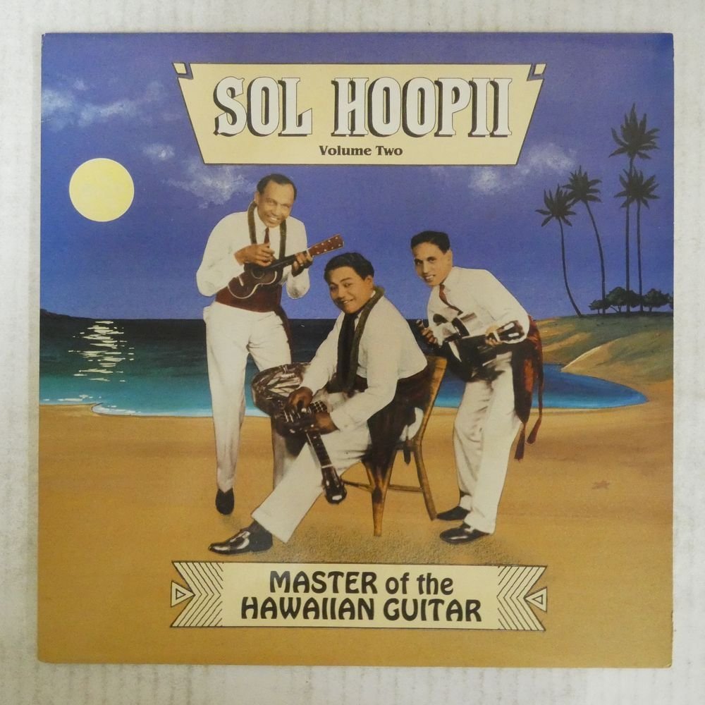 46054527;【US盤/Hawaiian】Sol Hoopii / Master Of The Hawaiian Guitar (Volume Two)_画像1