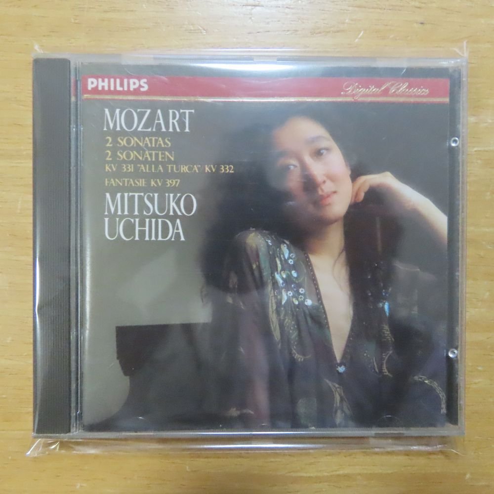 41082152;【CD/西独盤/蒸着仕様】内田光子 / MOZART: 2 SONATAS_画像1