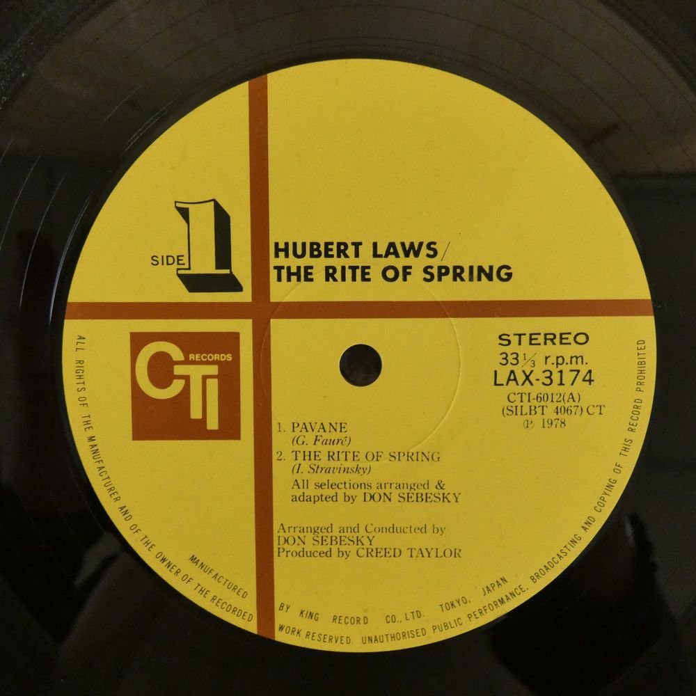 46055267;【帯付/CTI】Hubert Laws / The Rite Of Spring 春の祭典_画像3