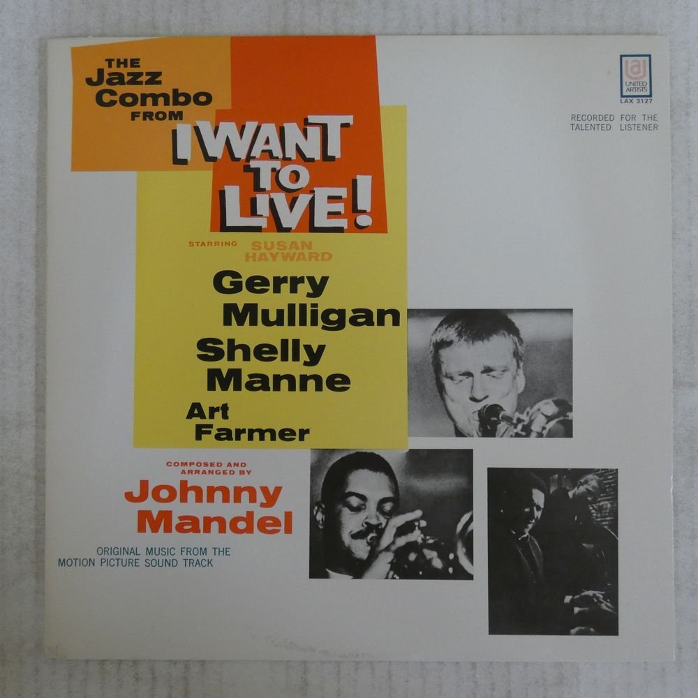 46055283;【国内盤】Gerry Mulligan / The Jazz Combo From I Want To Live! 私は死にたくない_画像1