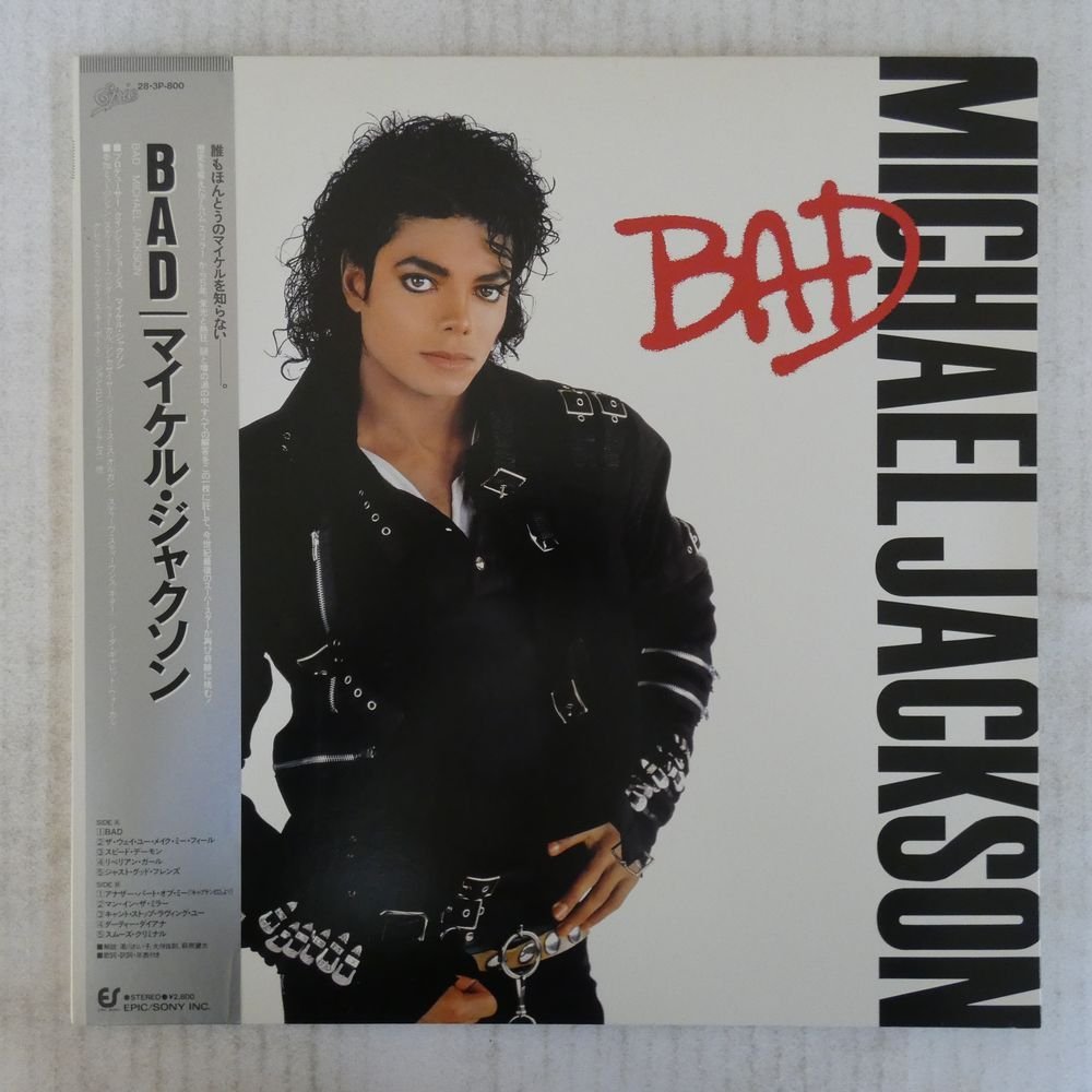 47043288;【帯付/見開き】Michael Jackson / Bad_画像1