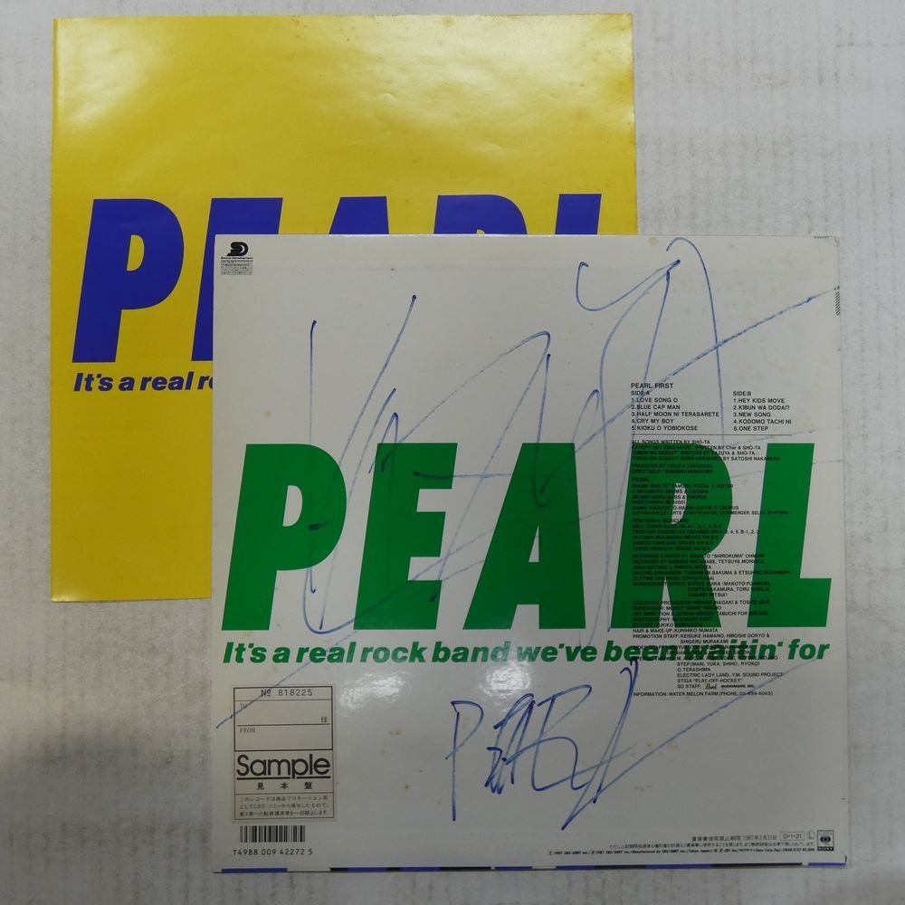 47044043;【国内盤/プロモ】Pearl / First_画像2