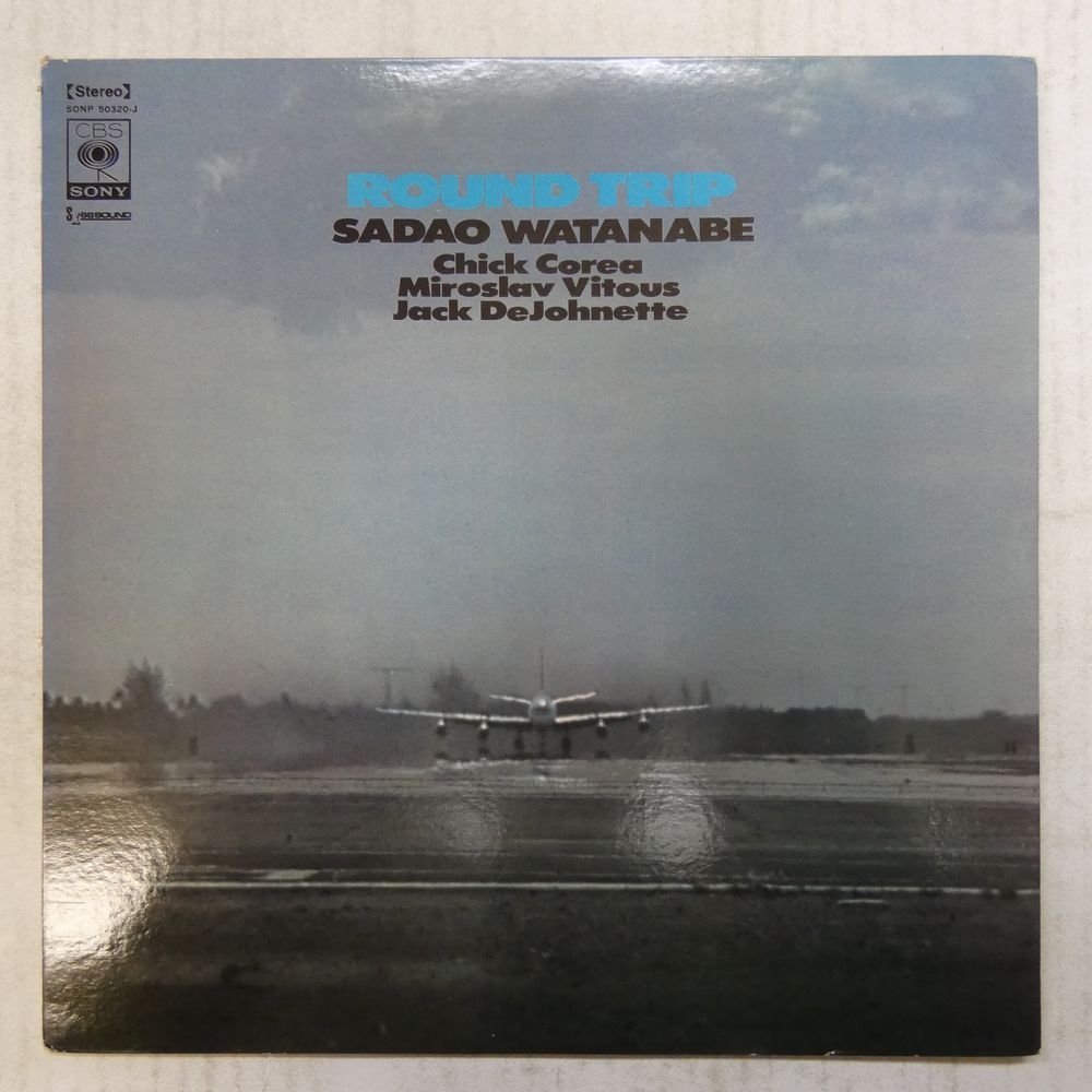 47044057;【国内盤】渡辺貞夫 Sadao Watanabe / Round Trip_画像1