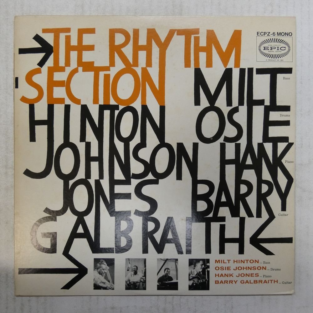 47044094;【国内盤/MONO】Milt Hinton, Osie Johnson, Hank Jones, Barry Galbraith / The Rhythm Section_画像1