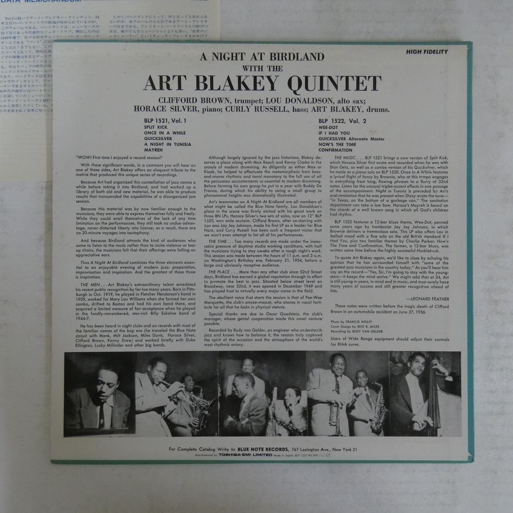 46055554;【国内盤/BLUE NOTE】Art Blakey Quintet / A Night At Birdland, Volume 2_画像2