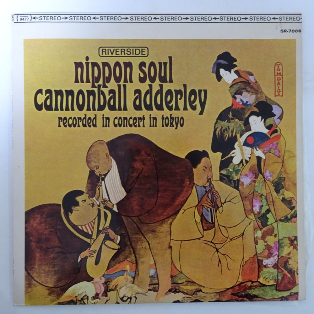 11177089;【国内盤/Riverside/ペラジャケ/来日公演半券付き】Cannonball Adderley Sextet / Nippon Soul ニッポンのソウル_画像1