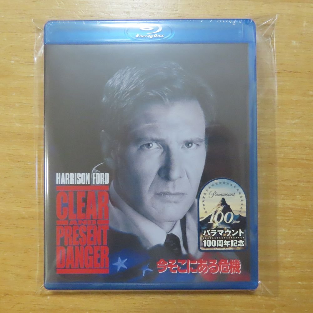 4988113746106;【未開封/Blu-ray】フィリップ・ノイス/ハリソン・フォード / 今そこにある危機　PBH-109963_画像1