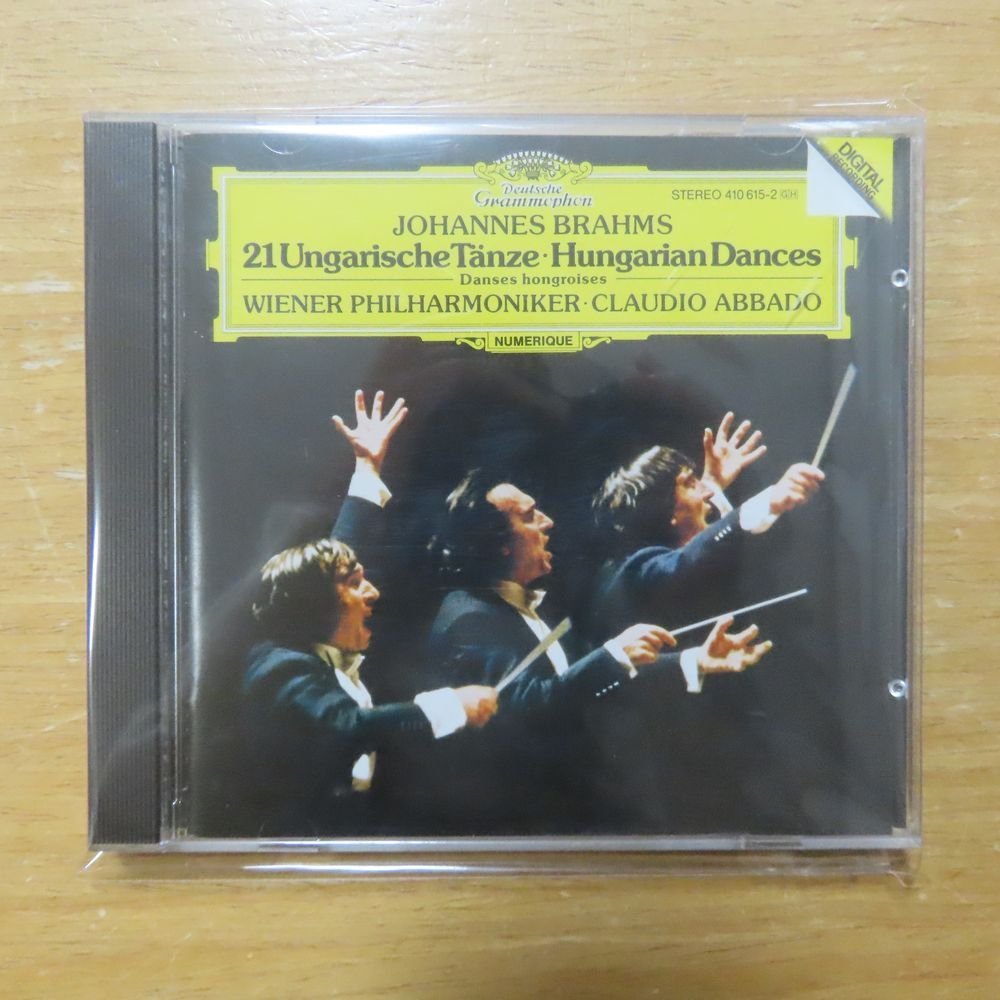 41082501;【CD/西独盤/蒸着仕様】ABBADO / BRAHMS: 21 UNGARISCHE TANZE(4106152)_画像1