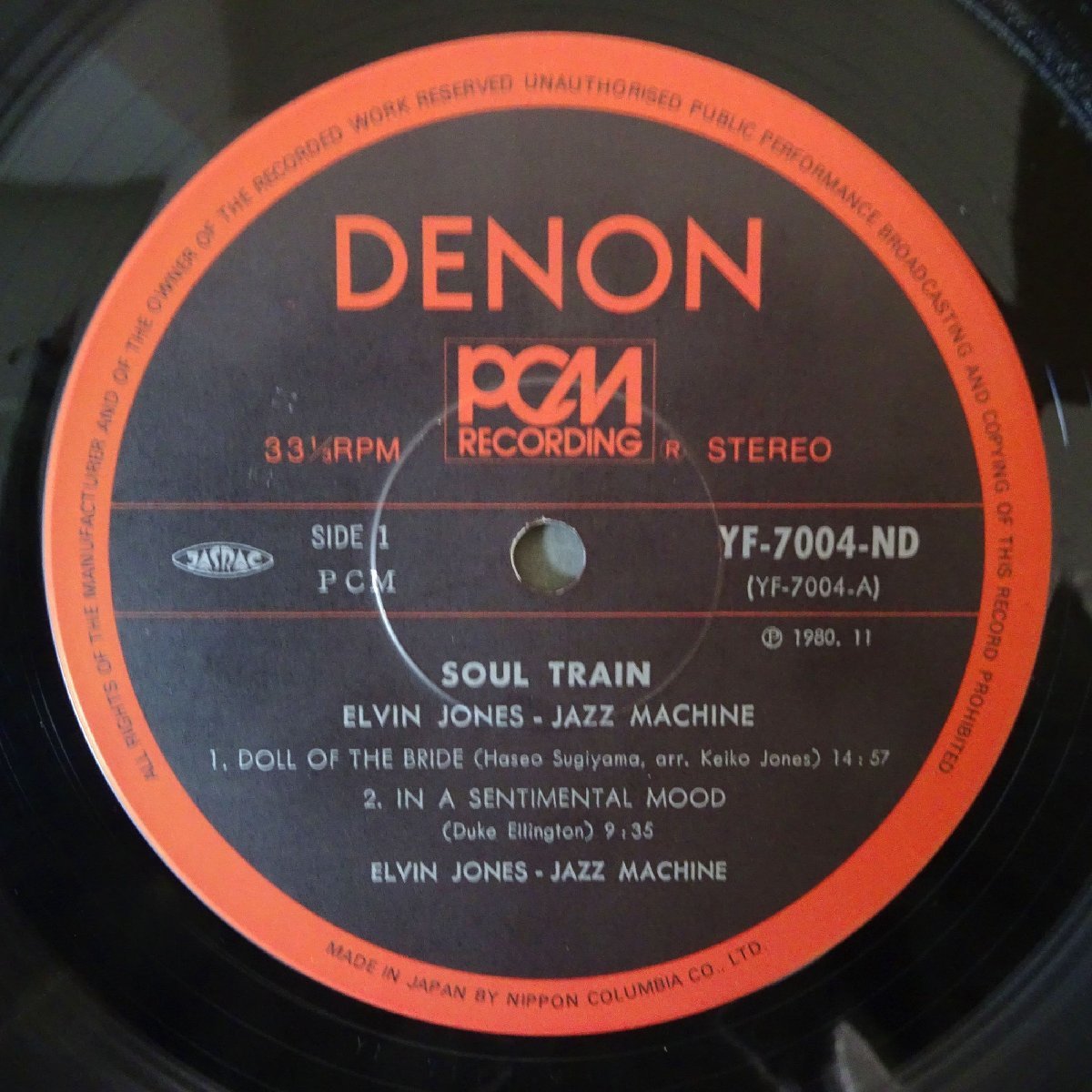 11175929;【帯付き/Denon】Elvin Jones Jazz Machine / Soul Train_画像3