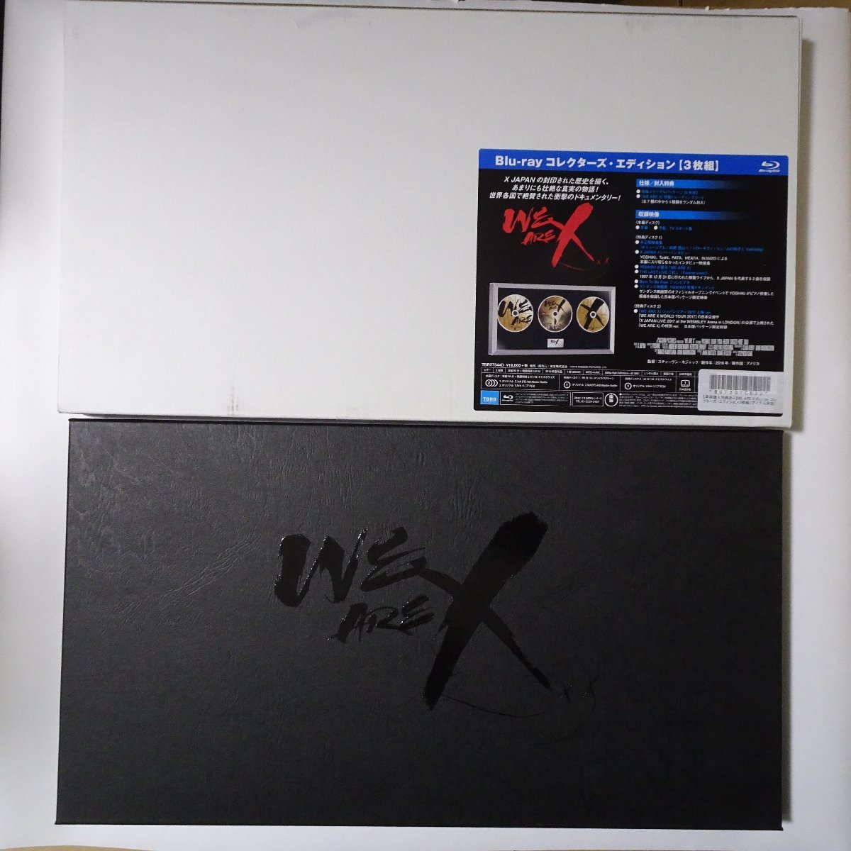 Q10063【ALL国内盤!】X JAPAN / WE ARE X Blu-ray コレクターズ・エディション_画像1