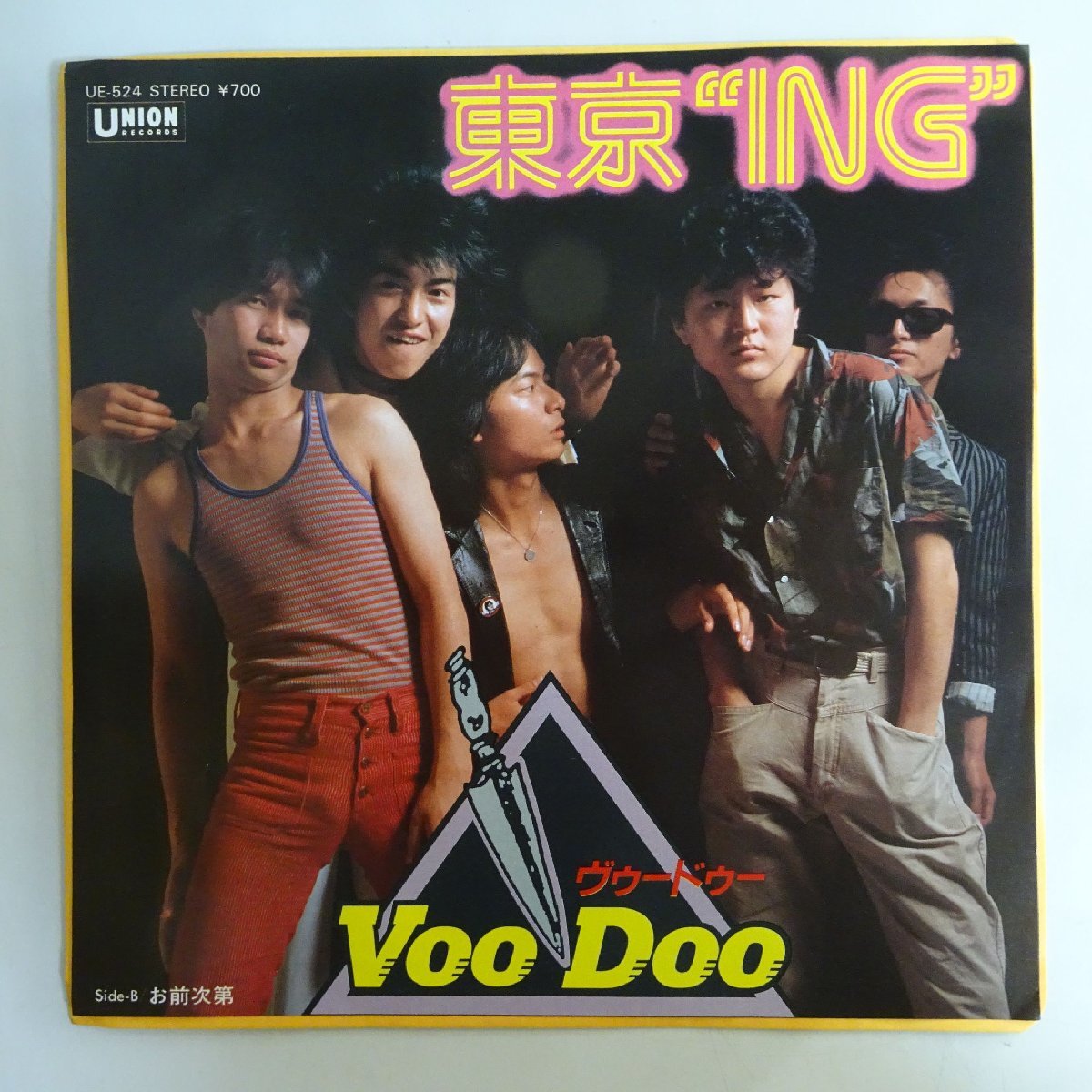 10016835;【国内盤/7inch】Voo Doo / 東京ING_画像1