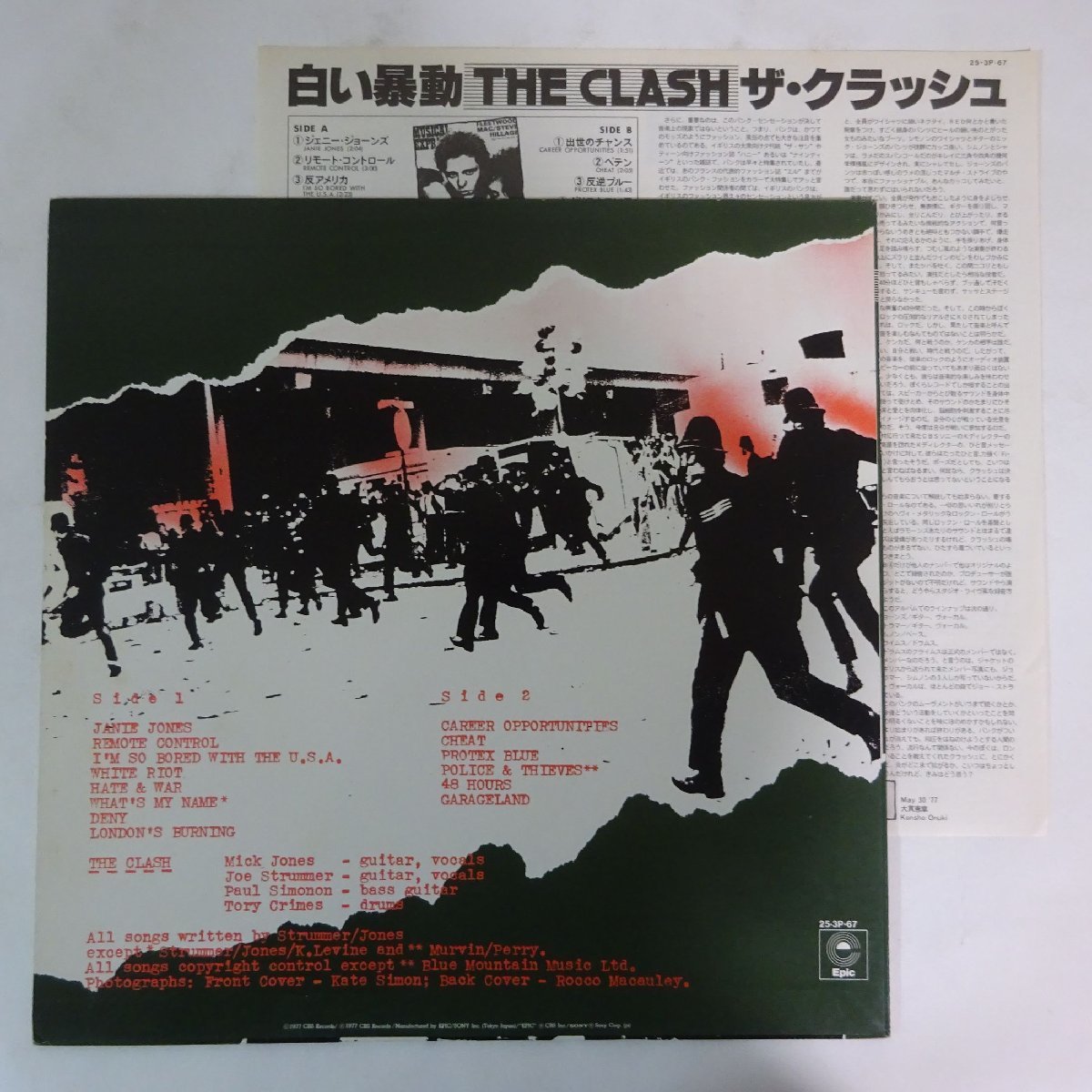 10017189;【国内盤】The Clash / The Clash_画像2