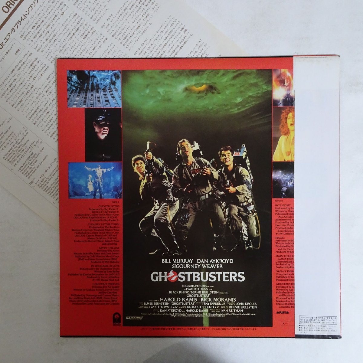 11176329;【帯付き】V.A. / Ghostbusters - Original Soundtrack Album ゴーストバスターズ_画像2