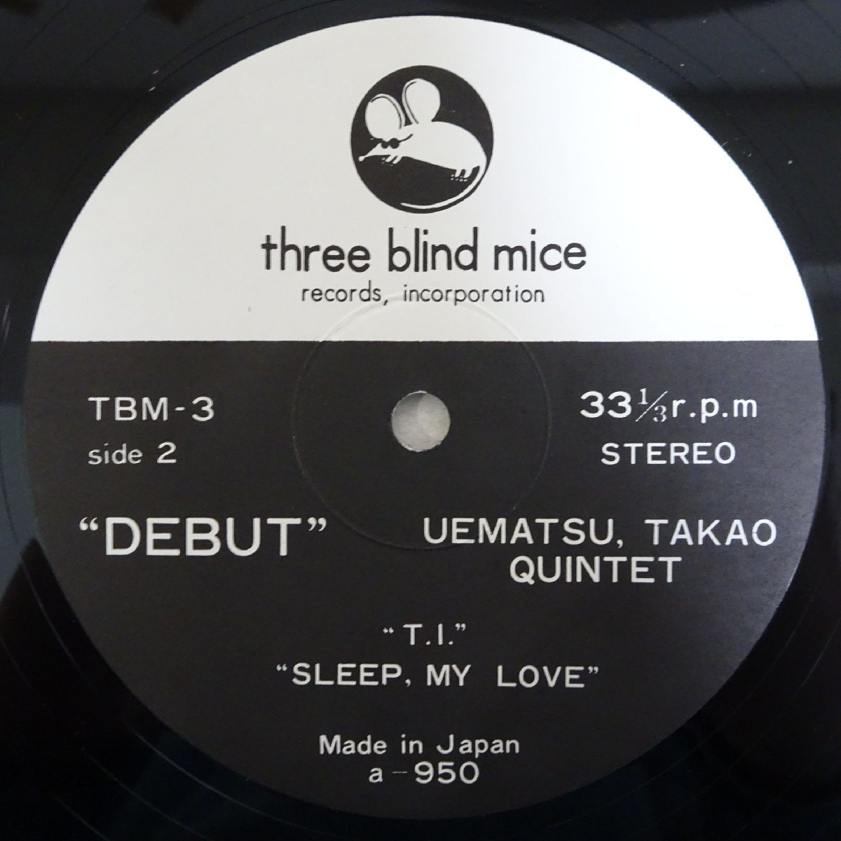 14027019;【JPNオリジナル/three blind mice/和ジャズ】植松孝夫 Takao Uematsu Quartet/Quintet (ジョージ大塚, 鈴木良雄 ほか) / Debut_画像5